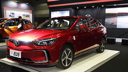 Three BAIC Electric Automobiles Debut at EV KOREA